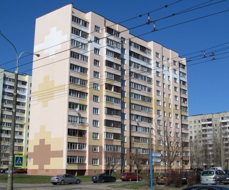 Минск, Якубова 48/2