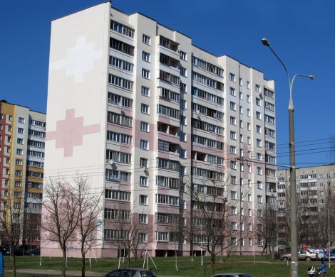 Минск, Якубова 48/4