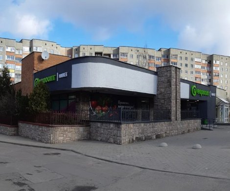 Минск, Якубова 64
