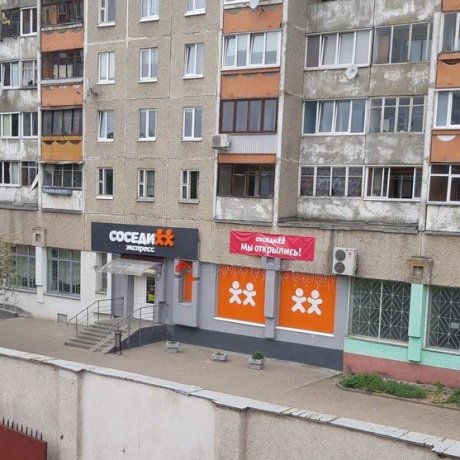 Дом по адресу Минск, Якубова, 66