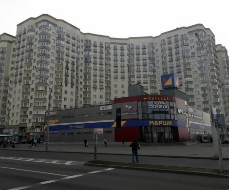 Минск, Неманская 45