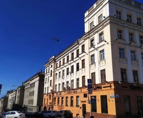Минск, Маркса 33