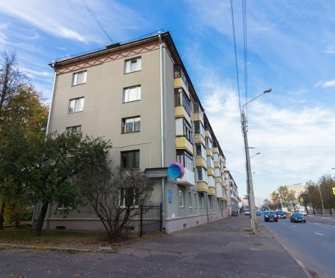 Минск, Коласа 61/1