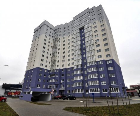 Минск, Кутузова 1