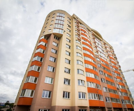 Минск, Стадионная 5
