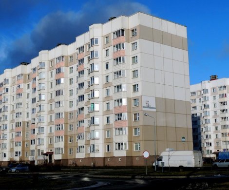 Минск, Гинтовта 5/А