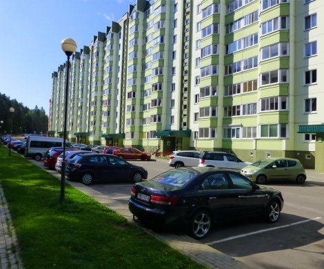 Минск, Александрова 11