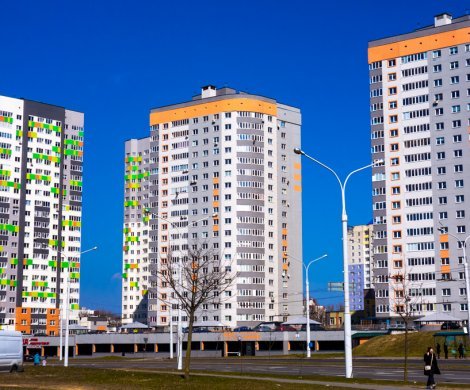 Минск, Алибегова 30