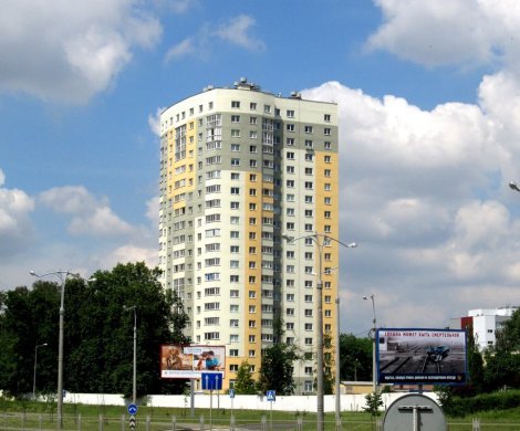 Минск, Левкова 45
