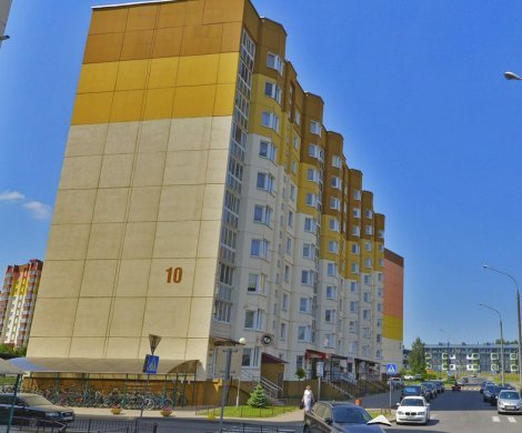 Минск, Александрова 10