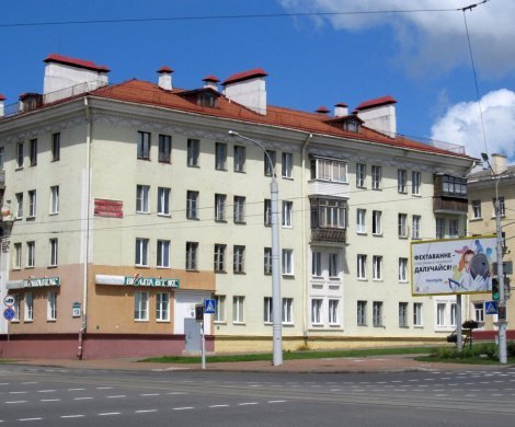 Минск, Козлова ул. 19