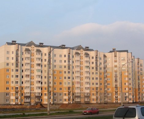 Минск, Налибокская 14