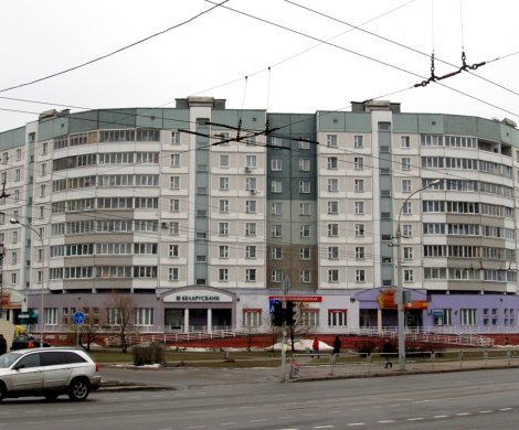 Минск, Рафиева 41