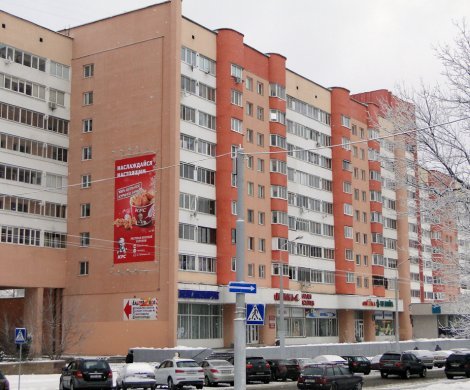 Минск, Танка 14