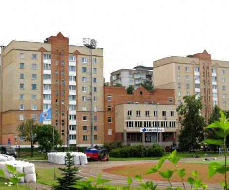 Минск, Гамарника 9