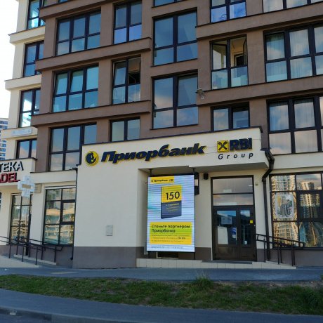Дом по адресу Минск, Мира просп., 6