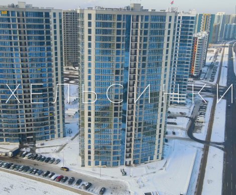 Минск, Мира просп. 12