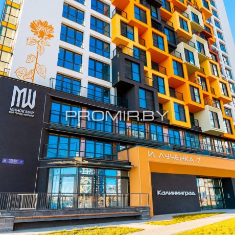 Дом по адресу Минск, Лученка, 7