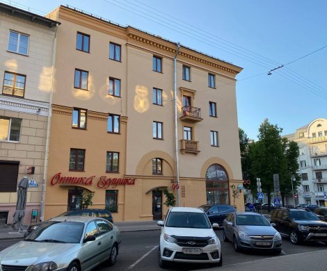 Минск, Маркса 23