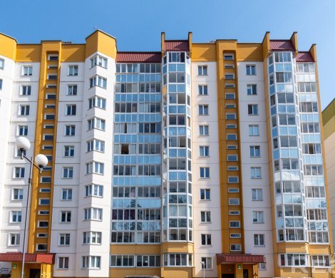 Минск, Александрова 19