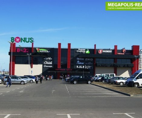 Минск, Голубка 2