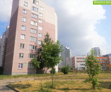 Минск, Люцинская 33