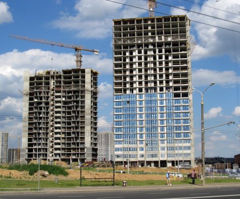 Минск, Леонида Левина 13
