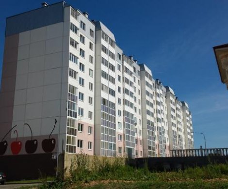 Минск, Академика Карского 21