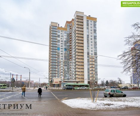 Минск, Маяковского 11