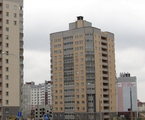 Минск, Академика Карского 5