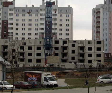 Минск, Академика Карского 15