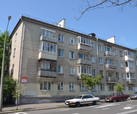 Минск, Калинина 13