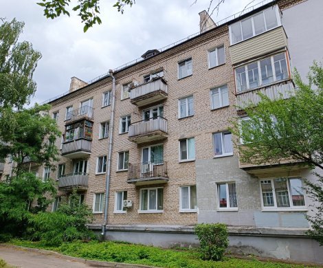Минск, Калинина 15