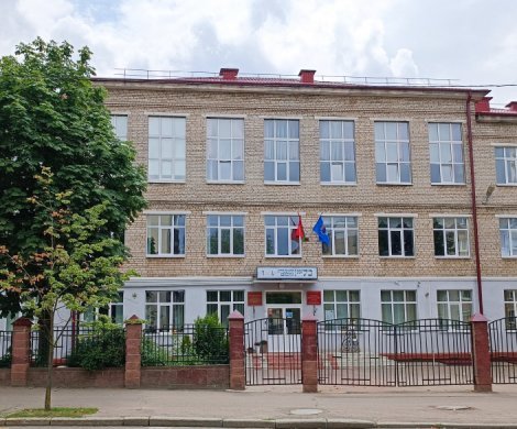 Минск, Калинина 17