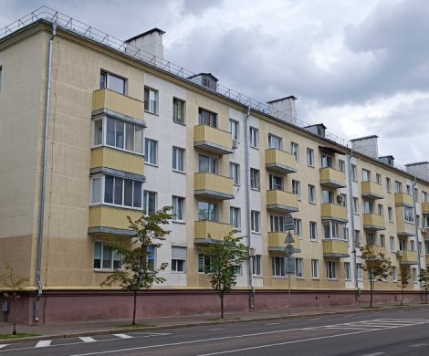Минск, Калинина 20