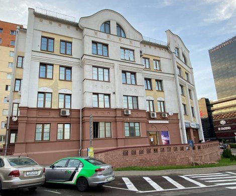 Минск, Димитрова 3