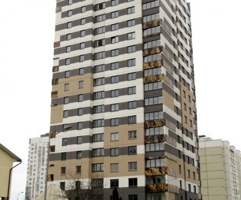 Минск, Горецкого 1/А