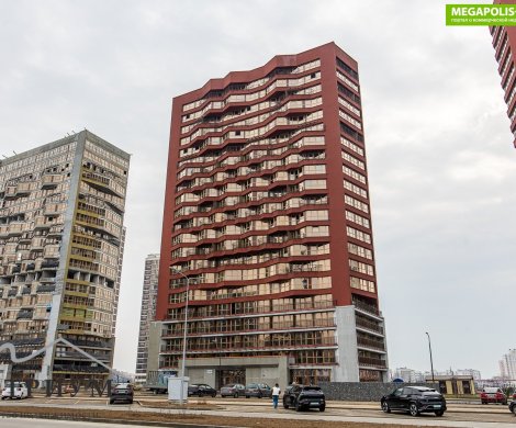 Минск, Алфёрова 3