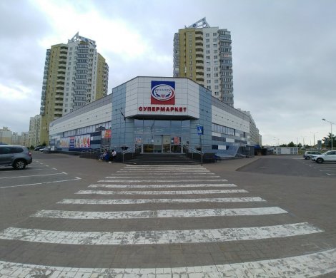 Минск, Налибокская 39
