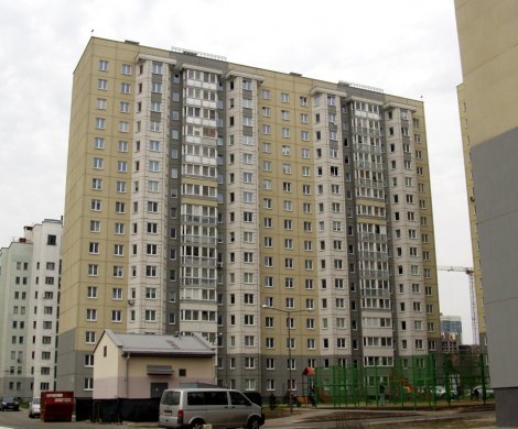 Минск, Папанина 17