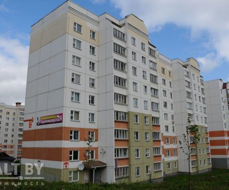 Минск, Жиновича 9