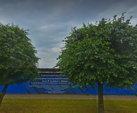 Минск, Лучины 11