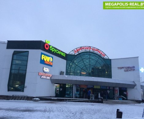 Минск, Ложинская 22