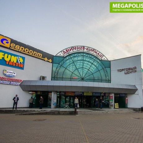 Дом по адресу Минск, Ложинская, 22