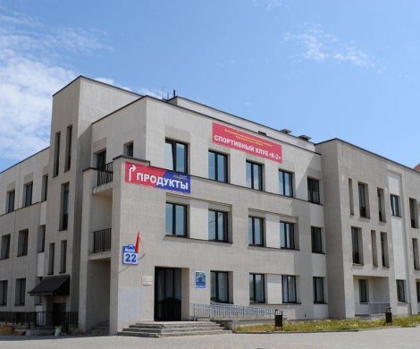 Минск, Лидская 22