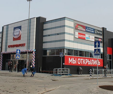 Минск, Каролинская 5