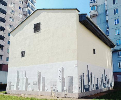 Минск, Каролинская 8/А