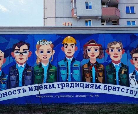Минск, Каролинская 10/А