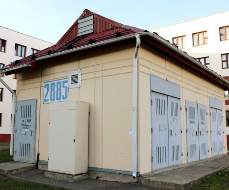 Минск, Гедройца 20/А