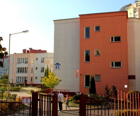 Минск, Наполеона Орды 43